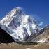 PAKISTAN CONCORDIA-BALTORO TREKKING mit Besteigung Ali Brakka m Über den Baltoro-Gletscher in die Leuchtenden Berge