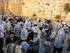 Jüdische Feste in Israel