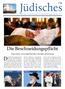 Jüdisches Berlin Nr. 37 Tischrei/Cheschwan 5773 September/Oktober 2012 Euro 1,18