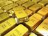 Initiative «Rettet unser Schweizer Gold (Gold-Initiative)»
