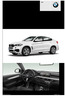 Ihr BMW X6 xdrive30d mybmw.ch/x8e7j1x2
