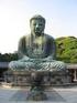 Teil I Die Wurzeln des Zen-Buddhismus in China und Japan 29