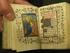 Annotationen zur mittelalterlichen Buchgestalt