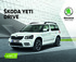 ŠKODA YETI DRIVE. Preisvorteil: bis zu 4.444, * plus 5 Jahre Garantie**