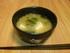 MISO-SHIRU 3,50 Suppe aus Sojabohnenpaste mit Tofu, Seetang und Jungzwiebeln (F)