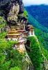 S I K K I M : Das ehemalige buddhistische. Treppe zum Dach der Welt