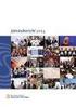 Jahresbericht 2014 Stand: 04/2015