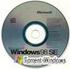 Windows - Server - W2K - XP NT - Terminalserver. Administration. Das installieren der Serversoftware geschieht fast vollautomatisch.