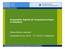 Ausgewählte Aspekte der Konjunkturumfragen im Handwerk. Reiner Strunk-Lissowski Volkswirte-Forum , Hildesheim