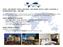 STADT- UND RESORT HOTELS, BOUTIQUE- UND DESIGN HOTELS, EVENT LOCATIONS & INCOMINGAGENTUREN - WELTWEIT