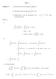 Seite 1. sin 2 x dx. b) Berechnen Sie das Integral. e (t s)2 ds. (Nur Leibniz-Formel) c) Differenzieren Sie die Funktion f(t) = t. d dx ln(x + x3 ) dx