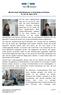 Bericht über Fabrikbesuche in Shandong und Fujian 10. bis 26. April 2013