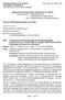 Bundesministerium für Verkehr Bonn, den 22. März 2016 und digitale Infrastruktur StB 28/7182.8/3-ARS-16/