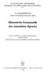 Historische Grammatik der russischen Sprache