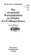 Das. Wirtschaftsleben im Zeitalter des Frühkapitalismus