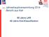 Jahreshauptversammlung 2014 Bericht aus Kiel