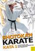 Shotokan Karate KATA 1
