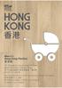 Hong Kong Pavilion.pdf