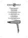 Ion Hairdryer Instruction manual. -RQRZD 6XV]DUND GR ZáRVyZ,QVWUXNFMD REVáXJL.,RQWRYê 9\VRXãHþ YODVĤ.,RQRV +DMV]iUtWy +DV]QiODWL ~WPXWDWy
