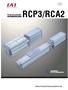 RoboCylinderRCP3/RCA2 Schlitten- /Tischschlitten-Typ