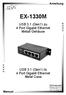 EX-1330M. USB 3.1 (Gen1) zu 4 Port Gigabit Ethernet Metall Gehäuse. USB 3.1 (Gen1) to 4 Port Gigabit Ethernet Metal Case. Anleitung.
