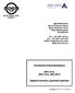 Technisches Referenzhandbuch APCI-1016, APCI-1516, APCI Digitale E/A-Karten, galvanisch getrennt