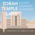 TORAH TEMPLE LAND ANCIENT JUDAISM(S) IN CONTEXT